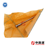 Buy Control Valve FOOVCO1350 ve