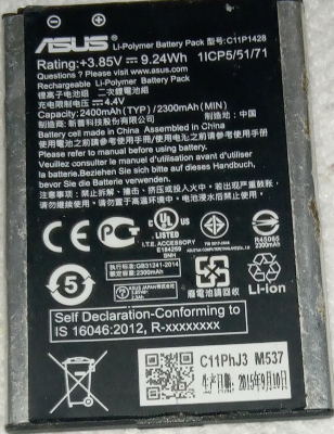 Batería para móvil Asus