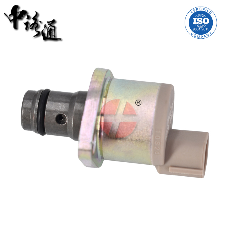 Fuel Suction Control Valve 1460A049 SUPPLIER