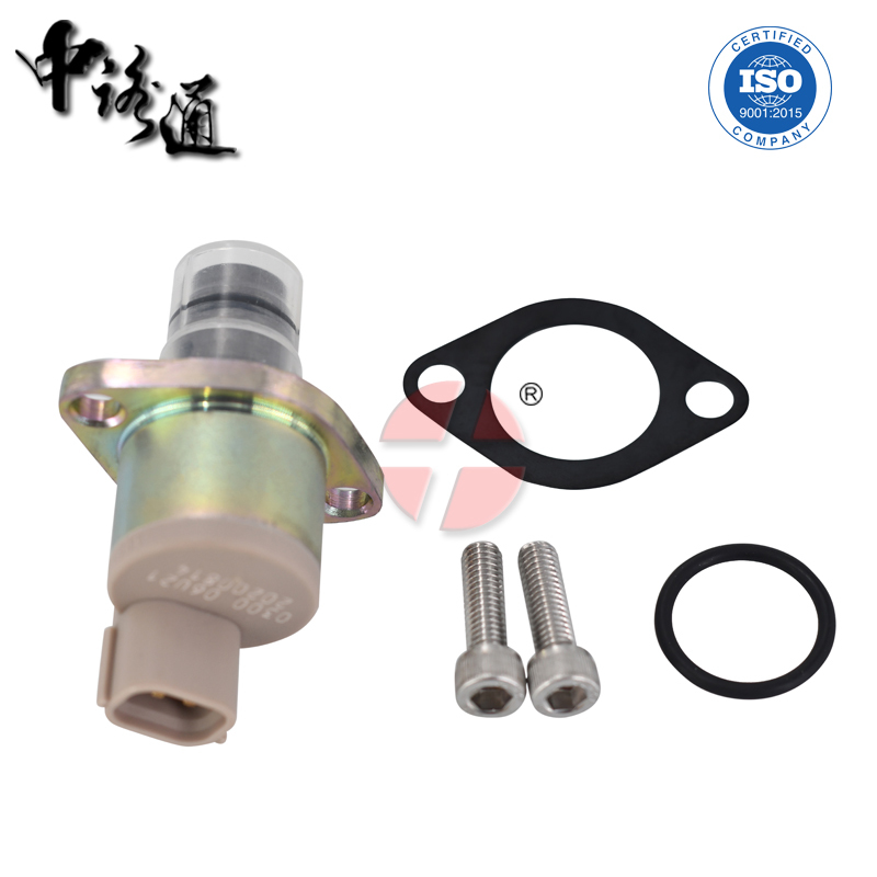 Fuel Suction Control Valve 294200-0380 supplier