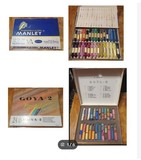 Capses de pintures. Manley i Goya