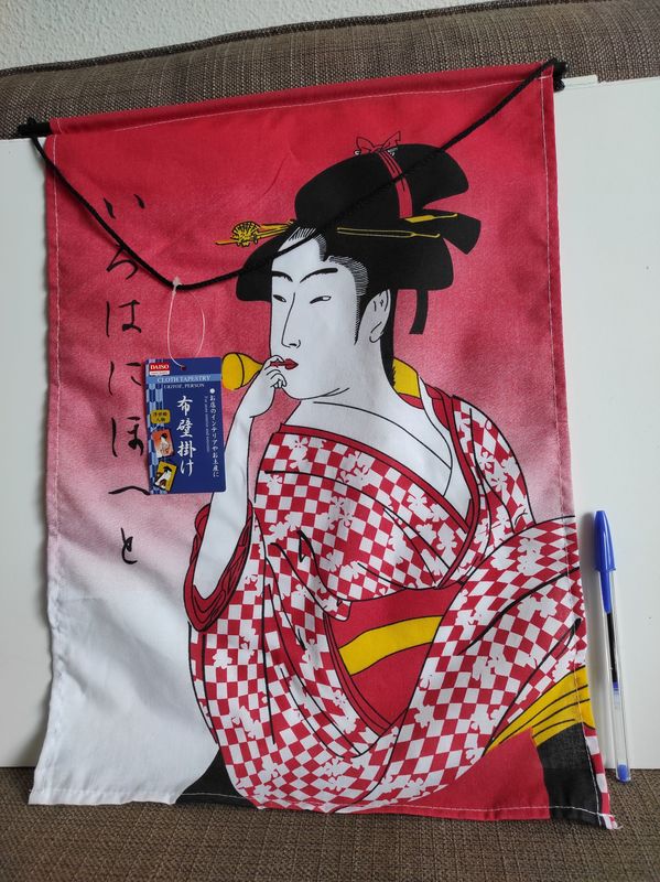 Tapiz colgante japonés