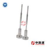 Fuel injector Control Valve F00V C45 201 ve 