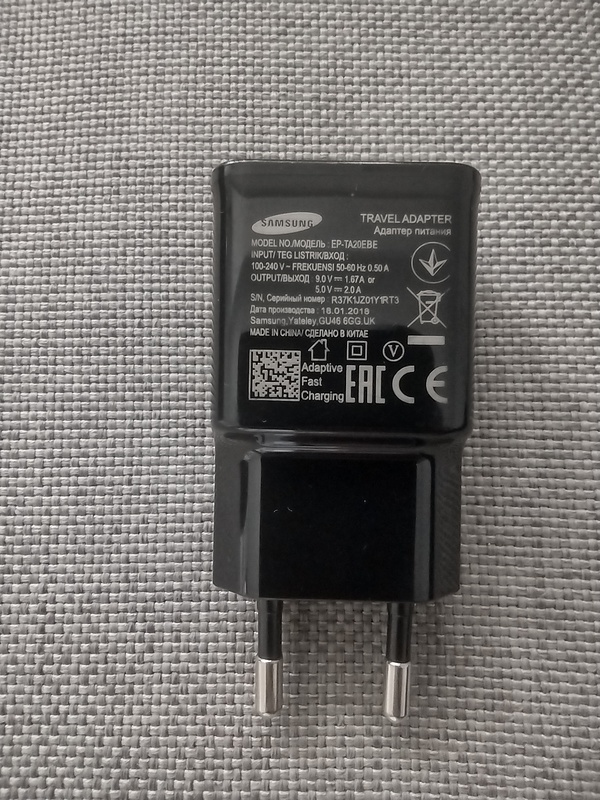 Cargador Samsung con tecnología Adaptive Fast Charging