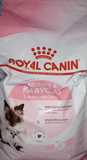 Royal canin,el pienso para los gatos.