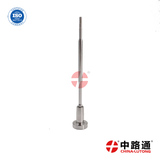 Diesel Control Valve F00V C01 202 VE