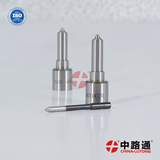 Automotive nozzles 0433172516 VE