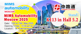 MIMS Automechanika 2025 Russia ve 