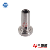Control Valve Cap 334 ve