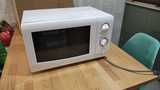 Microondas Daewoo