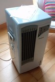 Ventilador