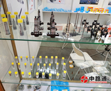 Diesel Automotive Parts & Accessories Trade Shows 2025