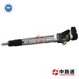 diesel Nozzle Sprayer 166001137R