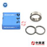 cam ring and scroll plate kit 7189-100BL VE