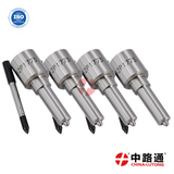 Nozzle Sprayer 093400-1026  VE 