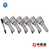 Nozzle Sprayer 093400-1030 VE