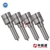 Nozzle Sprayer 0443172614 VE