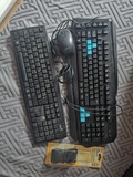 Regalo dos teclados, un mouse y un cable de internet