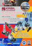 Erbil Autoshow 2026  Erbil Autoshow