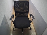 SILLA DE OFICINA         