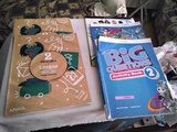 DOY LOS LOS LIBROS LOTE 0