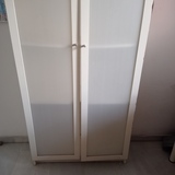 Regalo Armario de Ikea