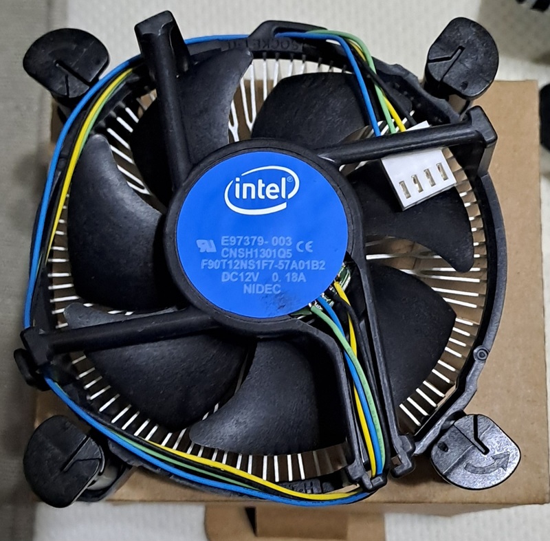 Cooler Intel