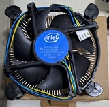 Cooler Intel