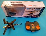 Dron
