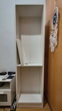 Estantería Blanca Ikea
