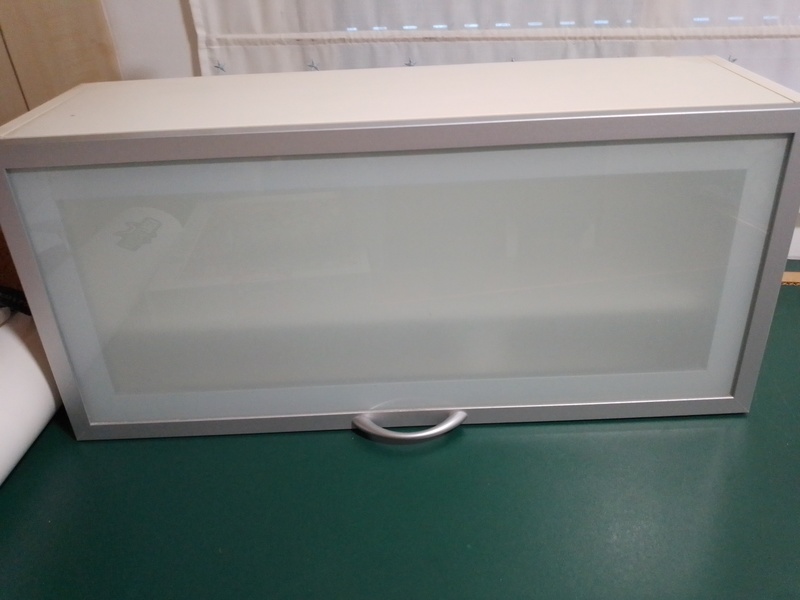 Regalo muebles de IKEA