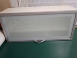Regalo muebles de IKEA