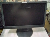DOY EL MONITOR DE 19 PULGADAS 